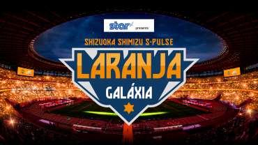 LARANJA GALAXIA_国立KV.jpg